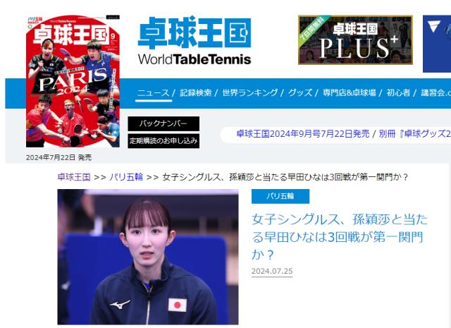 1721987276286036288.png 微信图片_20240726174721.png